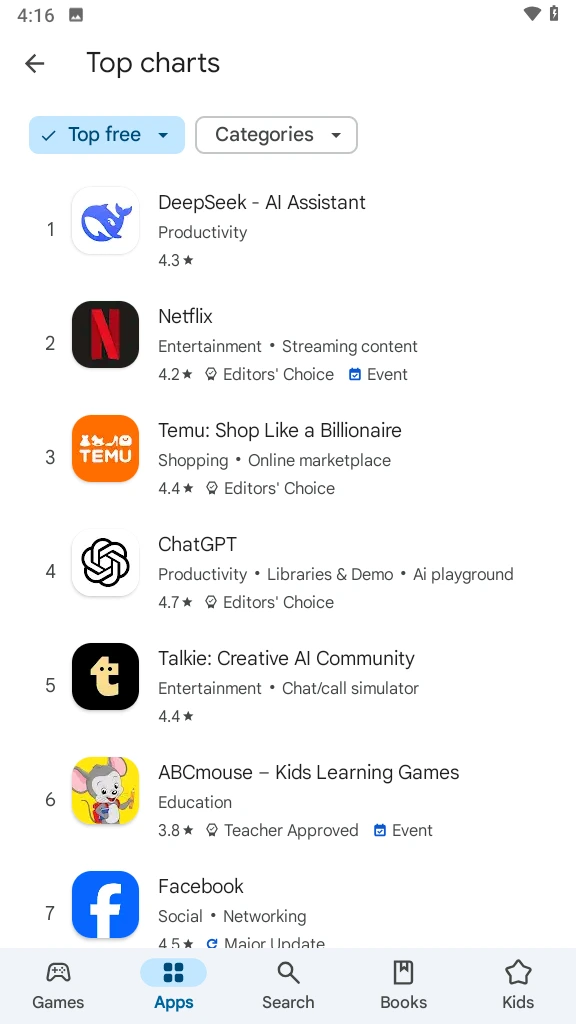 #5 - Software screenshot